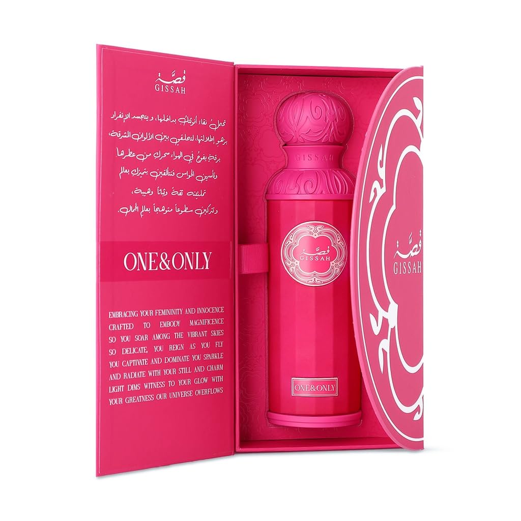 One & Only by Gissah Fragrances - 6.7oz (200ml) Eau De Parfum Spray for Women | Long-Lasting Luxury Perfume for Date Night, Office & Special Occasions