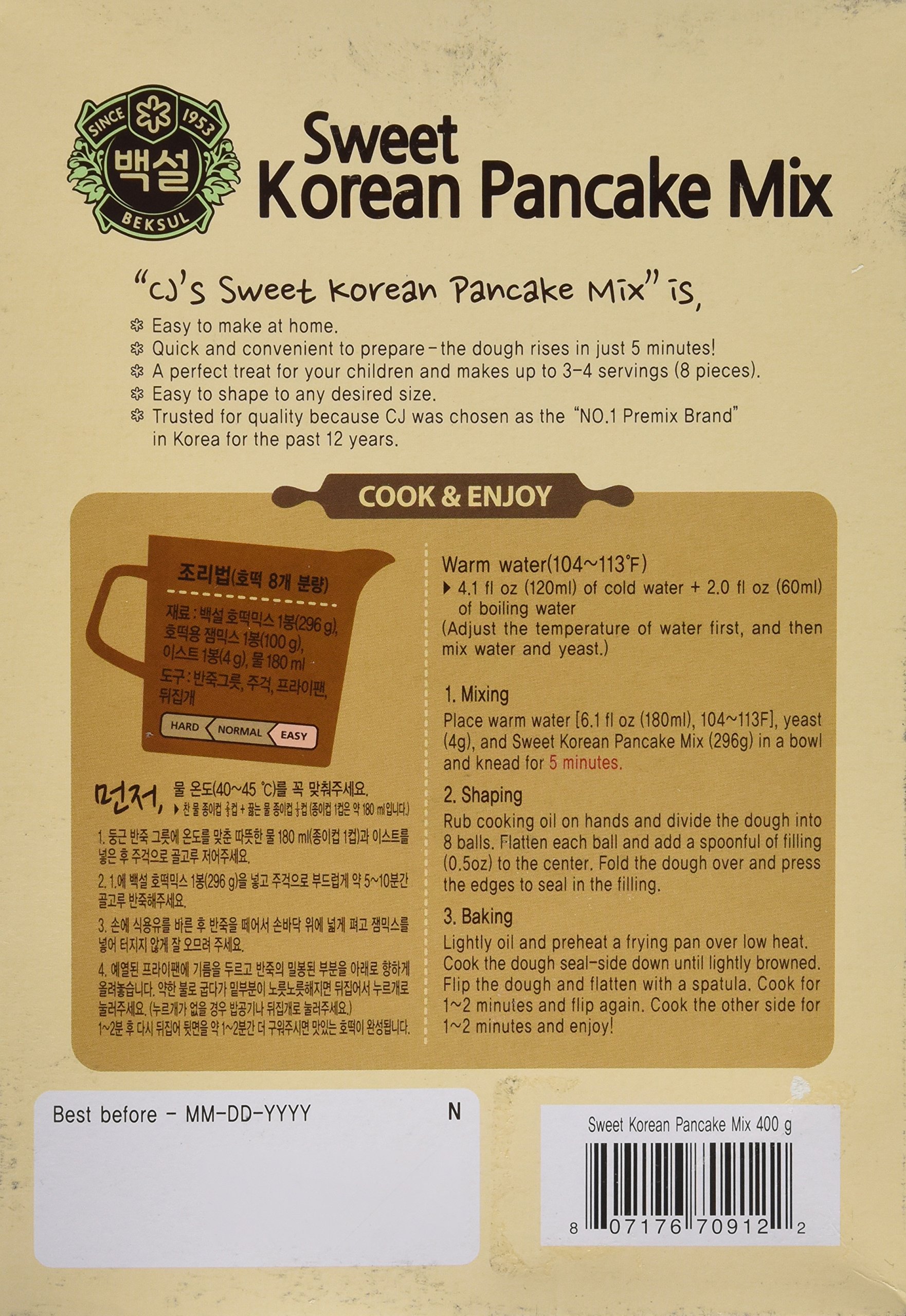 Beksul Korean Sweet Pancake Mix - Hotteok (14.10 oz) Original Flavor | Easy Homemade Korean Street Food Snack | Perfect for Breakfast, Dessert & Tea Time