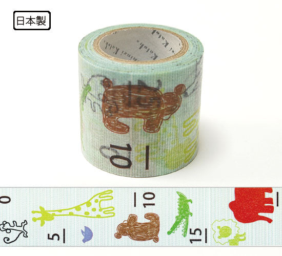 Shinzi Katoh Animal Measure Washi Tape - Decorative Japanese Paper Tape for Scrapbooking, Journaling, and DIY Crafts - Perfect for Gift Wrapping, Planners, and Home Decor