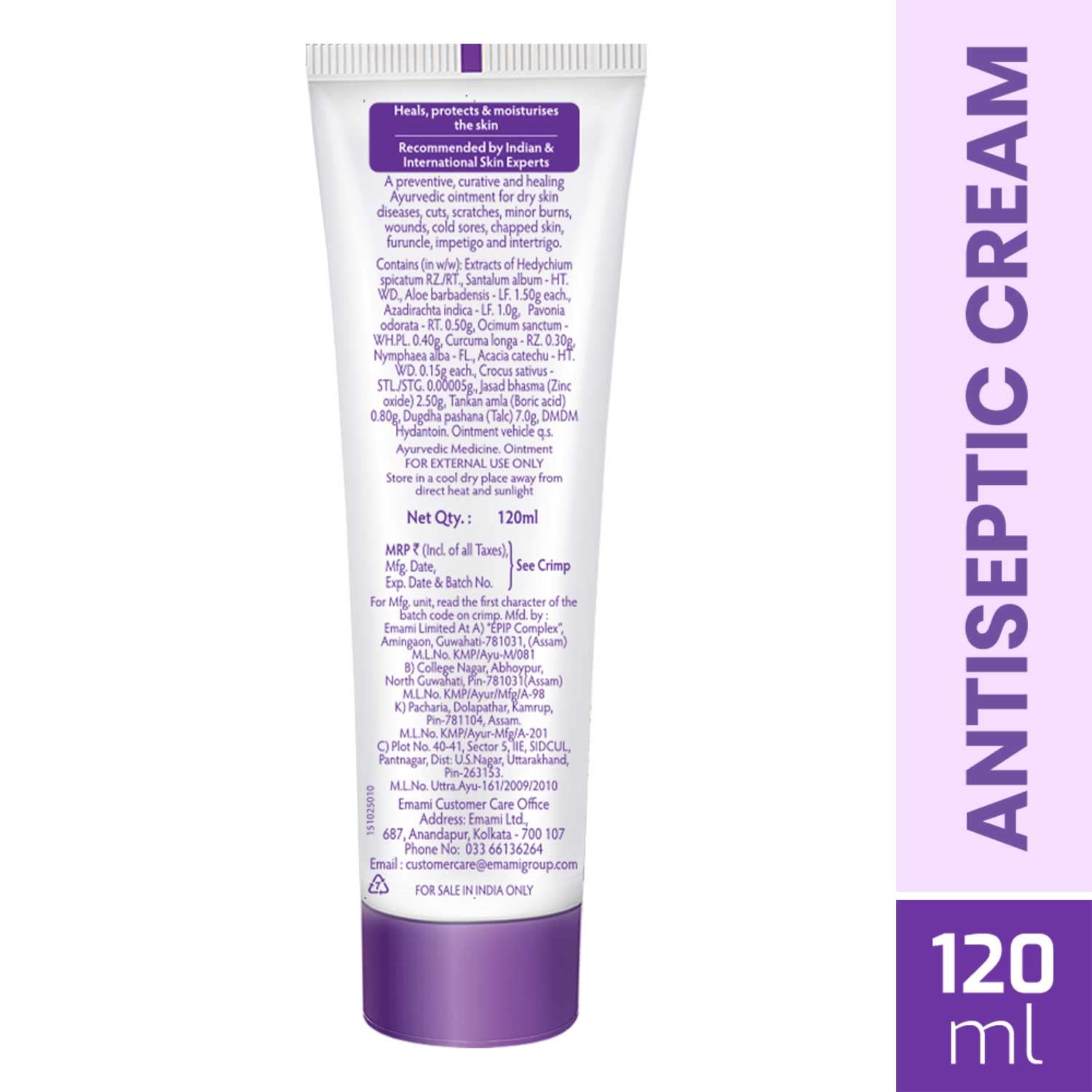 Boroplus Antiseptic Cream - 24Hr Moisturizing Ayurvedic Cream for Hands, Body & Face | Neem, Tulsi & Aloe Vera for Dry Skin Care | 120ml | Perfect for Daily Skincare Routine & Travel Essentials