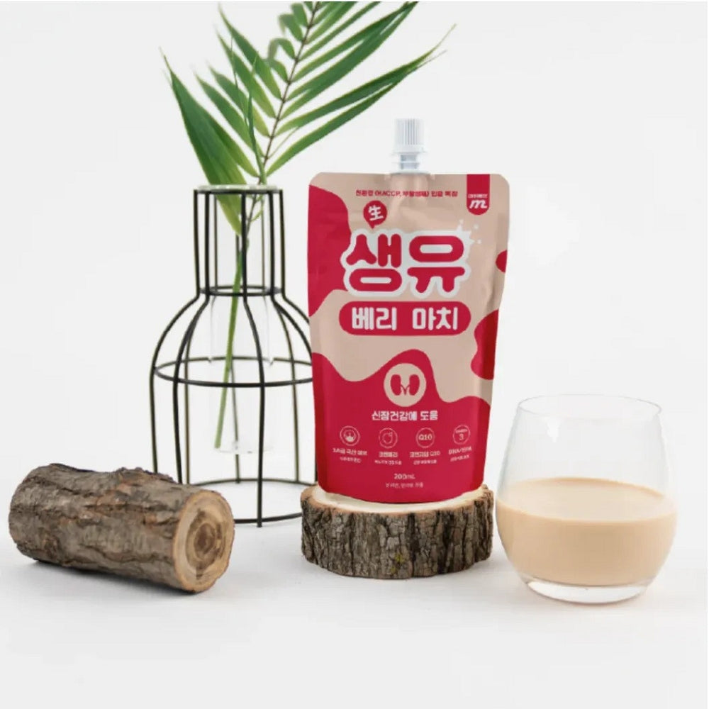 SaengYoo Berry Much Pet Milk - Delicious & Nutritious Dog & Cat Milk Supplement for Puppies, Kittens & Adult Pets - Perfect for Hydration, Recovery & Daily Nutrition Boost