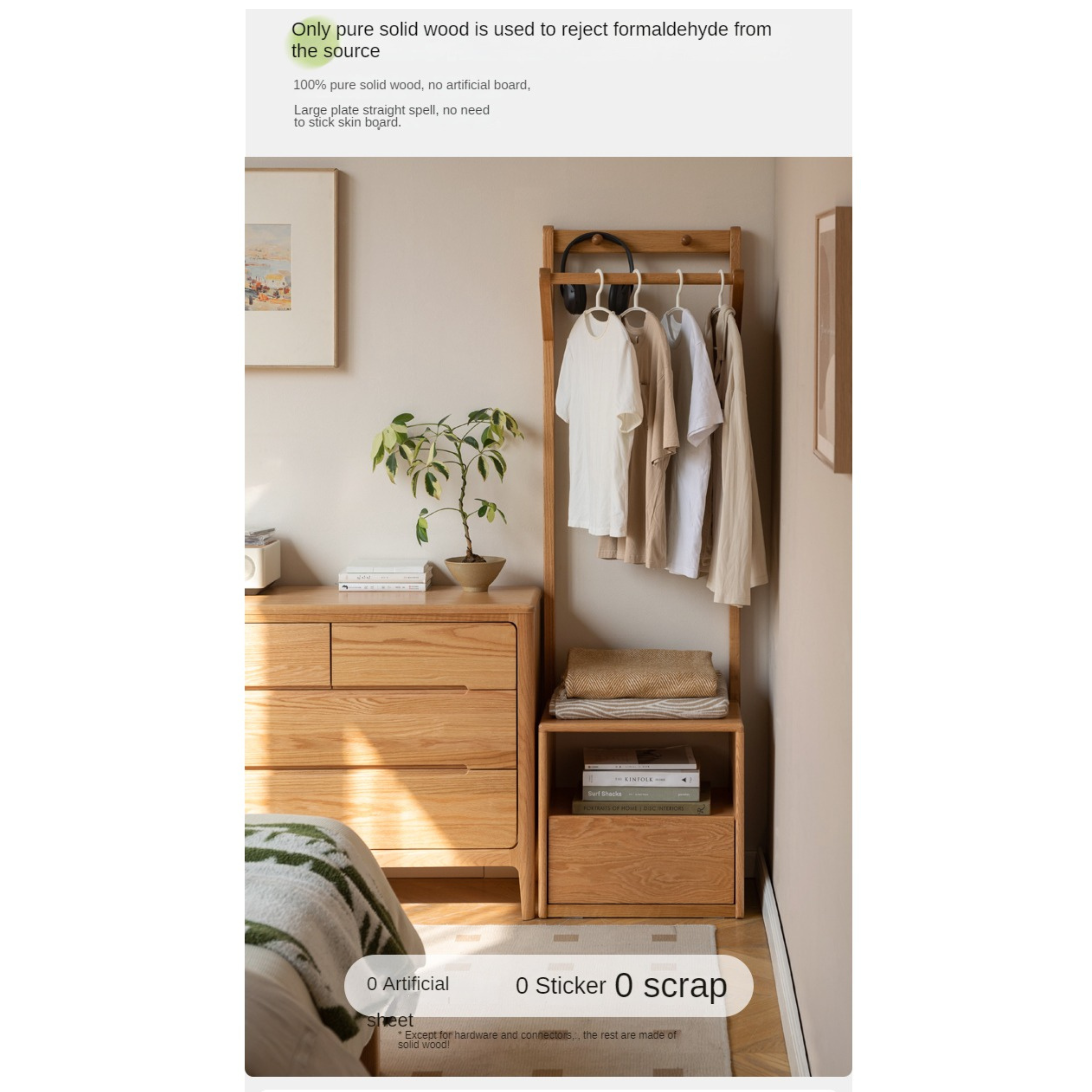 Nordic Solid Wood Clothes Rack - Oak & Birch Floor Storage Organizer for Bedroom, Closet, and Entryway