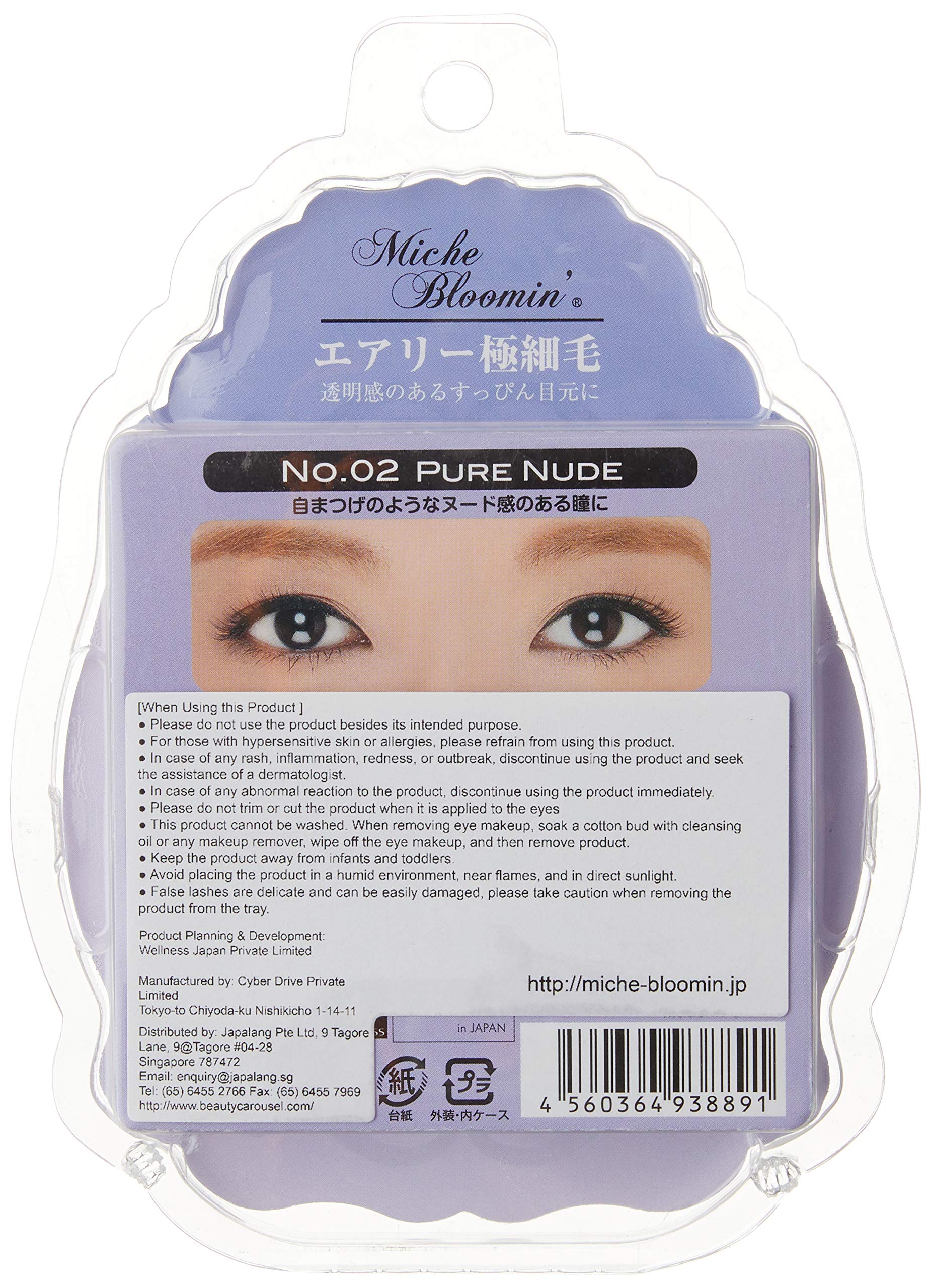 Miche Bloomin No.02 Pure Nude False Eyelashes - 4 Pairs Natural Look Lashes for Everyday Wear & Special Occasions
