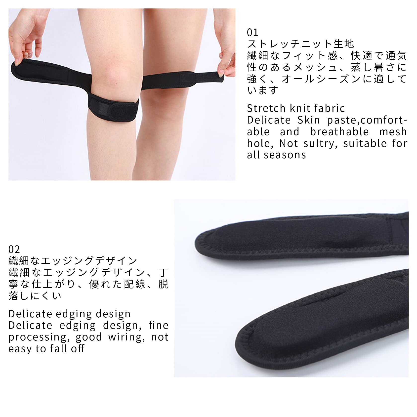 HSManLian Adjustable Patella Knee Strap Brace - Support for Running, Climbing, Cycling & Fitness - Black - Ideal for Joint Pain Relief & Active Lifestyles