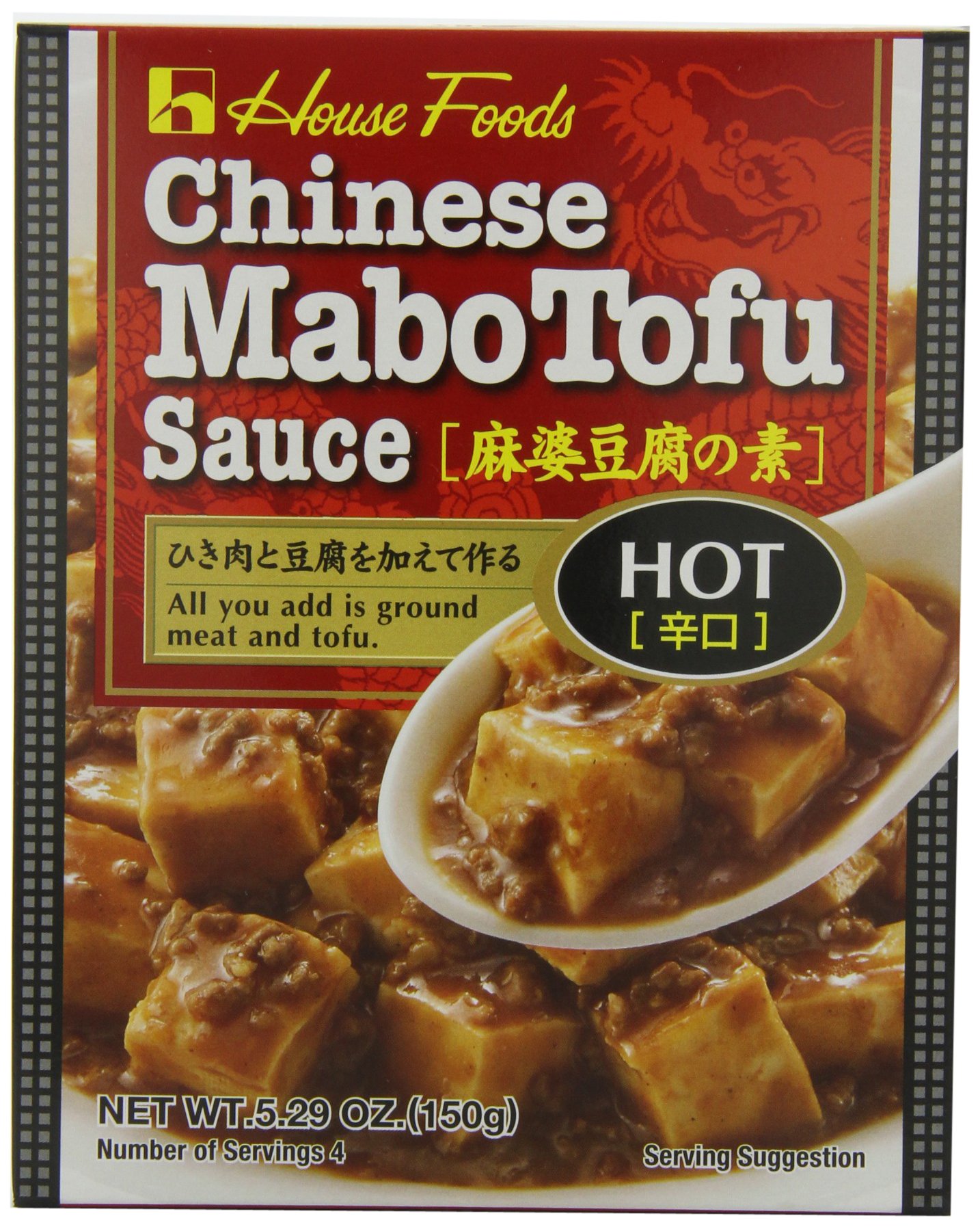 House Foods Mabo Tofu Sauce Hot & Spicy - 5.29 Oz (Pack of 10) - Authentic Japanese Curry Sauce for Stir Fry, Rice Bowls & Quick Meals