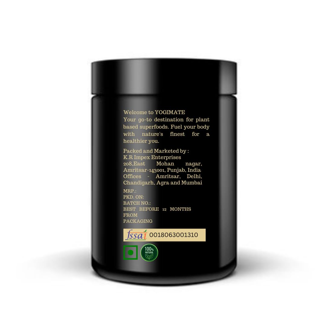 Pure & Natural YOGIMATE Gular Bark Powder (Ficus Racemosa) - 250 Grams | Ayurvedic Herbal Supplement for Digestive Health & Skin Care | Perfect for Tea, Face Masks & Natural Remedies