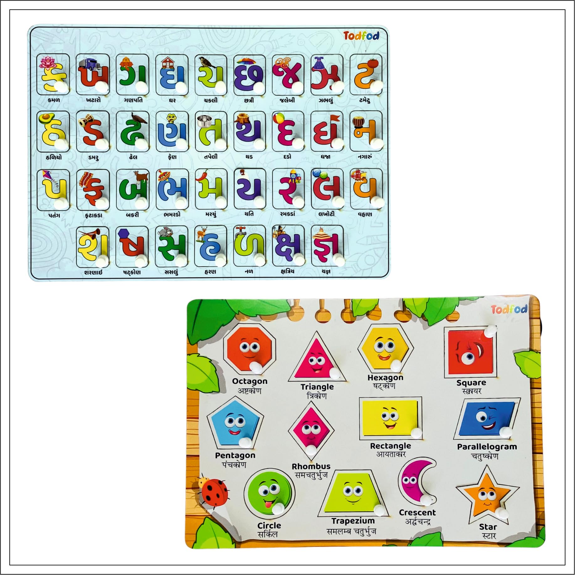 TodFod Wooden Gujarati Alphabet & Shapes Puzzle Toy for Kids – Educational Learning Board with Knob for Preschoolers (Gujarati Kakko) – Perfect for Early Childhood Development & Montessori Classrooms