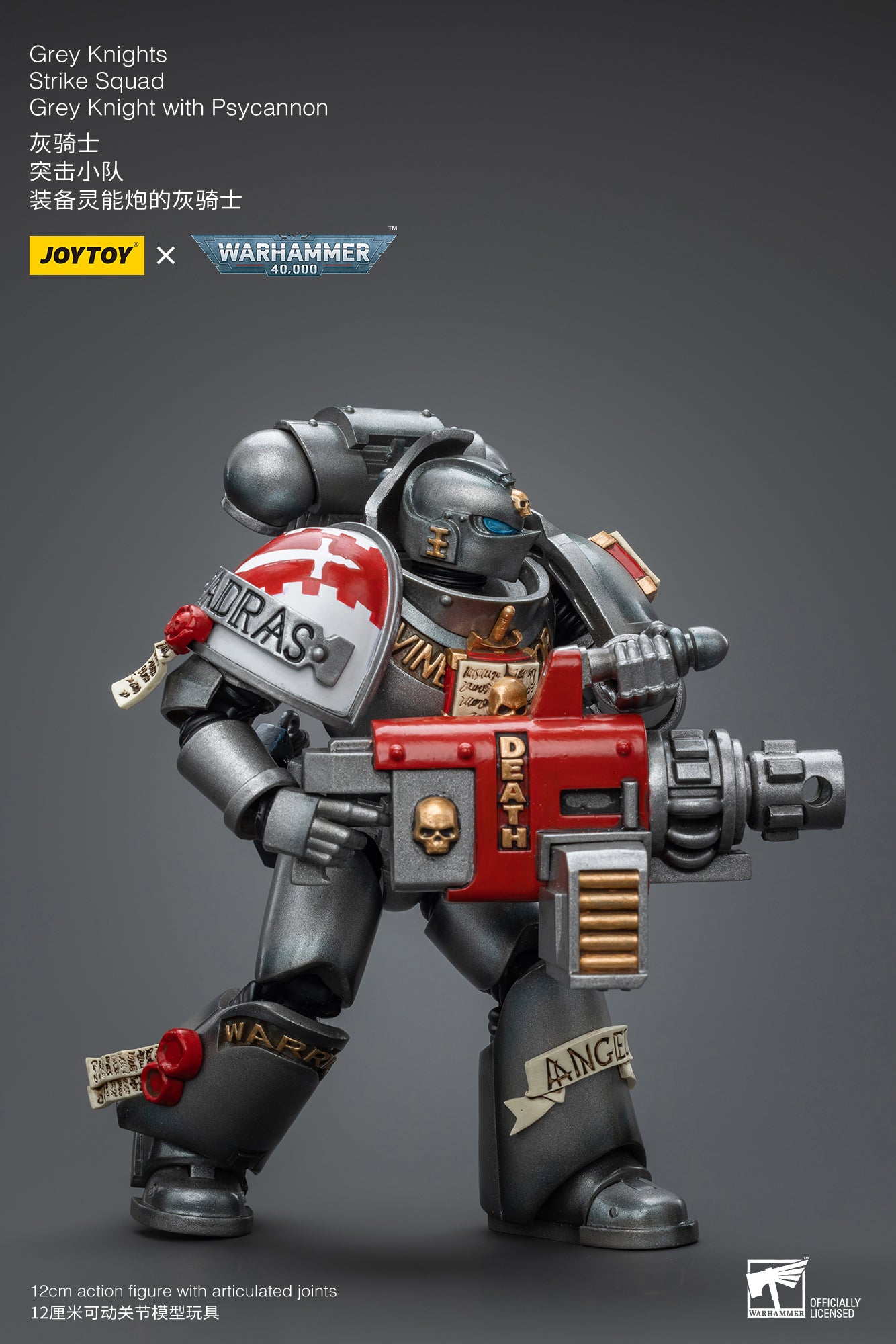 1/18 JOYTOY Warhammer 40K Grey Knights Strike Squad Action Figure - Highly Detailed Collectible Model for Warhammer Fans | Perfect for Display, Gaming, and Cosplay Scenes