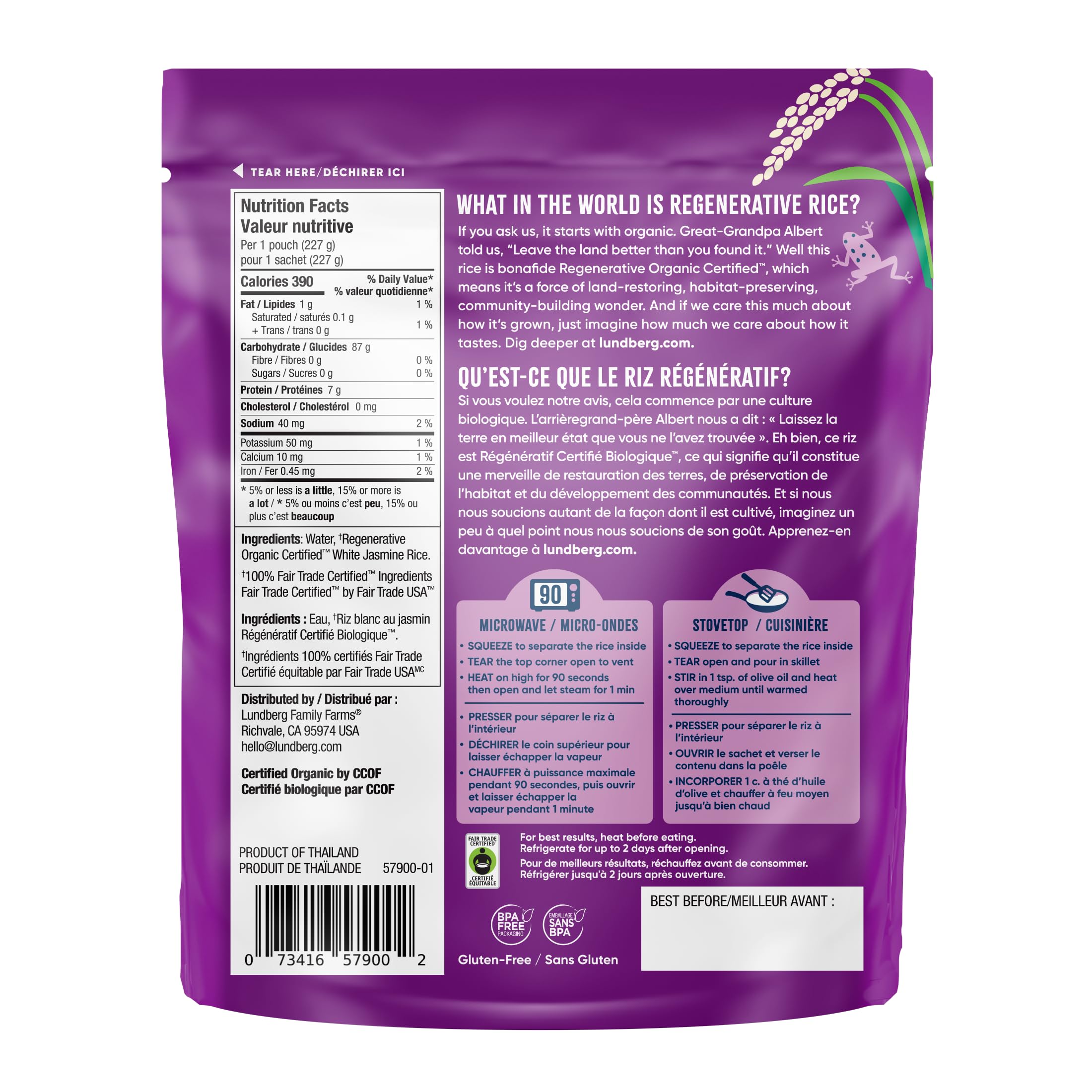 Lundberg Organic White Jasmine Rice - 90-Second Microwave Ready, Regenerative Organic Certified, Gluten Free & Low Sodium, 8oz Pouch - Perfect for Quick Meals, Meal Prep & Healthy Eating