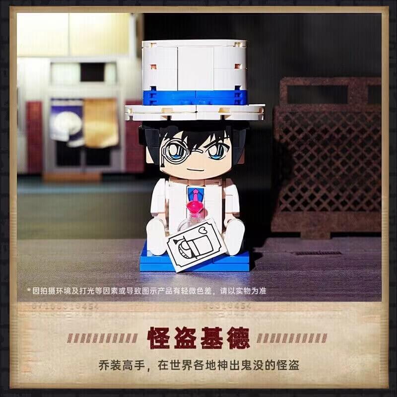 Keeppley Detective Conan Classic Characters Building Blocks Set - Anime Model Kit for Collectors & Fans - Perfect for Display, Gifts & Anime-Themed Decor