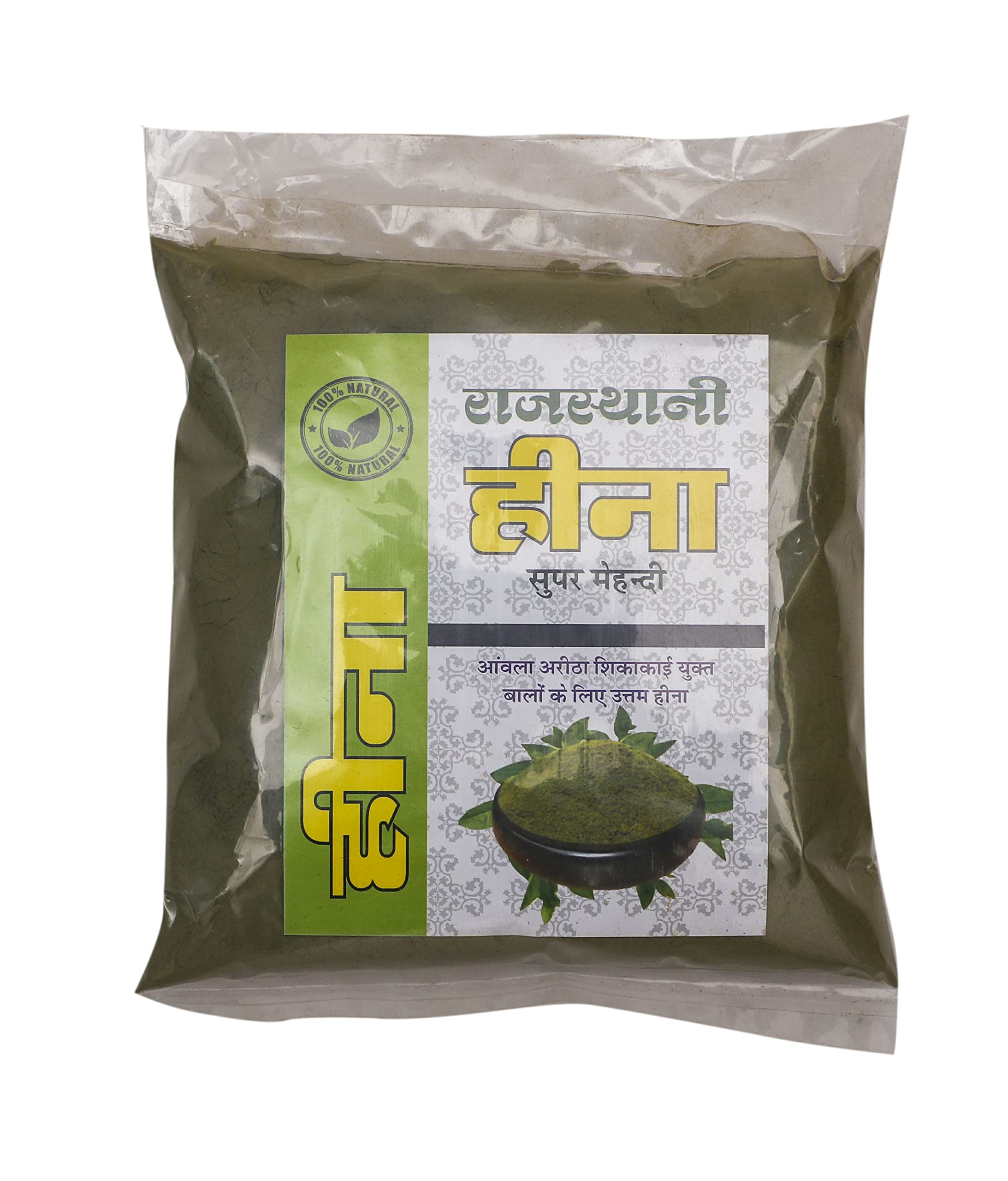 Premium Organic Rajasthani Henna Powder for Hair - 1000g Natural Herbal Mehendi with Free Hair Color Brush | Safe Chemical-Free Hair Dye for Gray Coverage, Conditioning & Tattoo Art | Perfect for DIY Hair Coloring, Bridal Makeup & Festival Body Art
