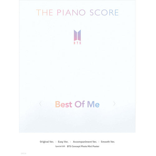 BTS THE PIANO SCORE: BTS [BEST OF ME] - Official Piano Sheet Music Book for BTS Fans - Perfect for Piano Practice, Gifts & K-Pop Music Lovers
