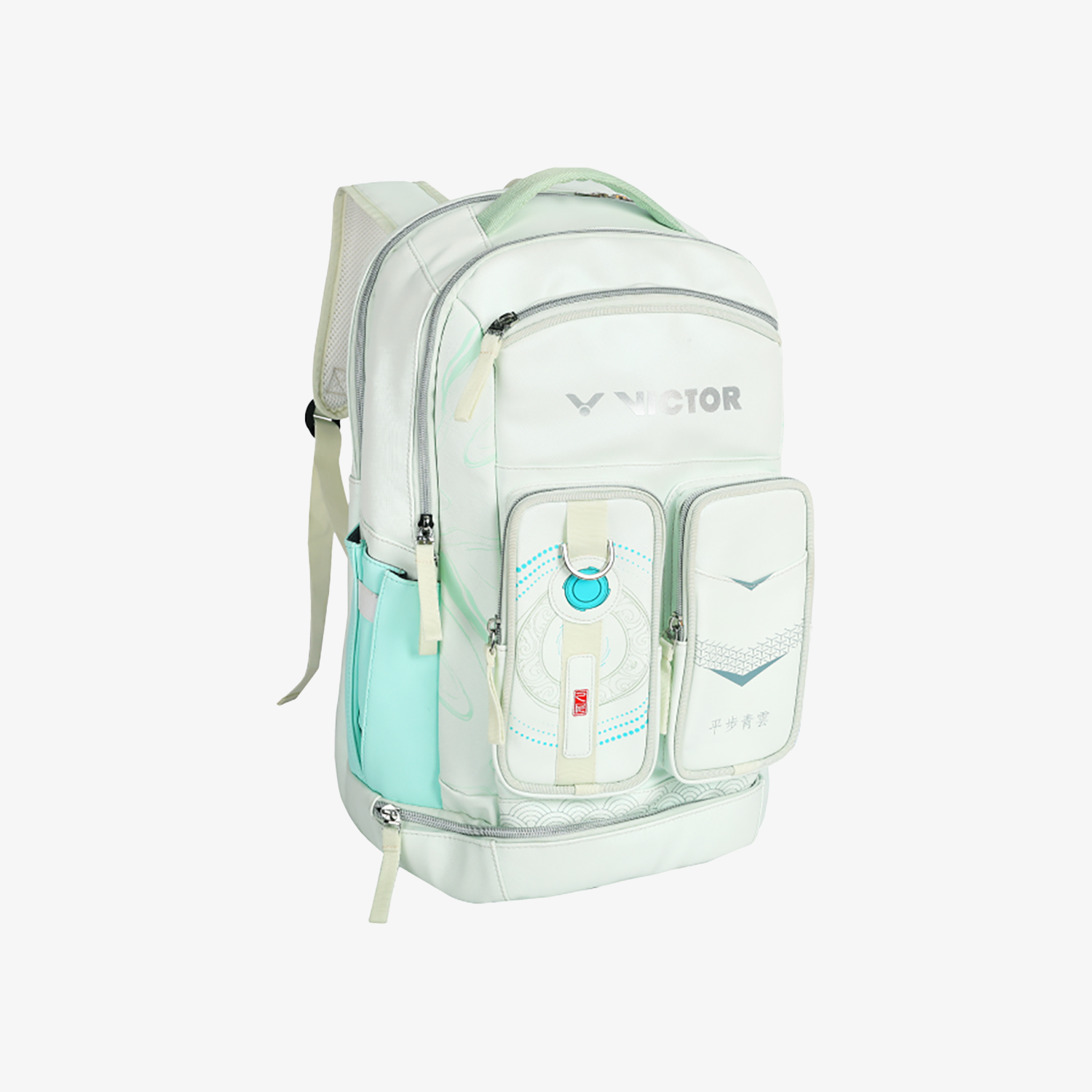 Victor 2025 Chinese New Year Backpack BR5029CNY - Lunar New Year Dragon Design School Bag for Kids & Teens (Soothing Sea Blue) - Perfect for School, Travel & Holiday Gifts