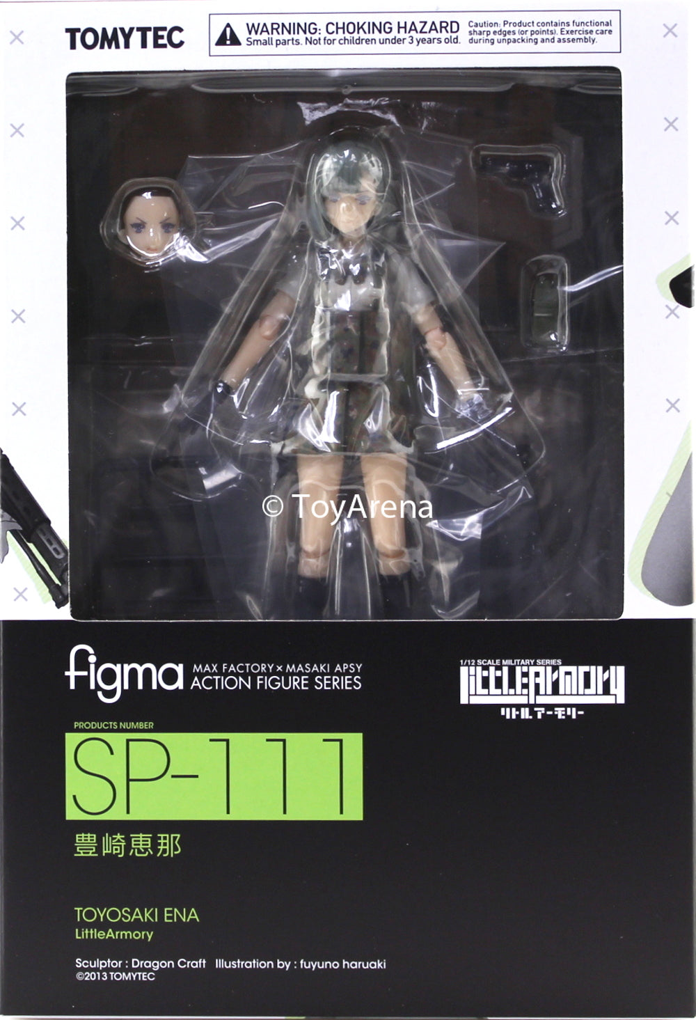Figma #SP 111 Toyosaki Ena Little Armory Action Figure - Anime Collectible Model for Display & Photography - Perfect for Anime Fans and Collectors