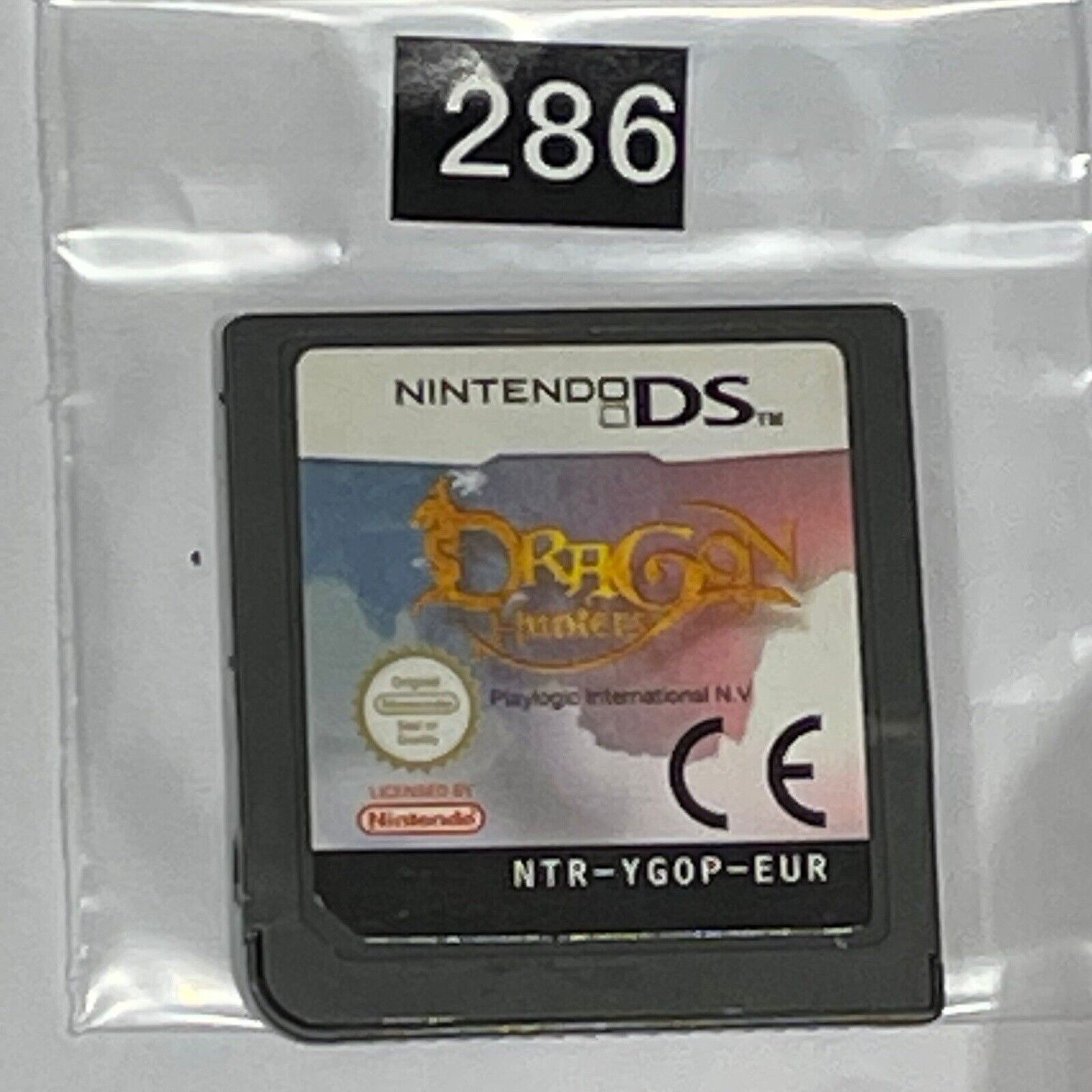 Dragon Hunters Nintendo DS Game - Action Adventure RPG for Kids & Adults - Perfect for Travel, Gifts & Retro Gaming Fun