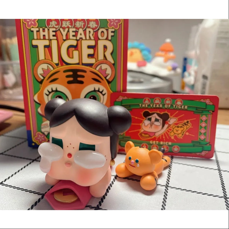 Pop Mart The Year of Tiger Series Complete Set - Collectible Blind Box Figures for Home Decor, Office Display & Gift Giving
