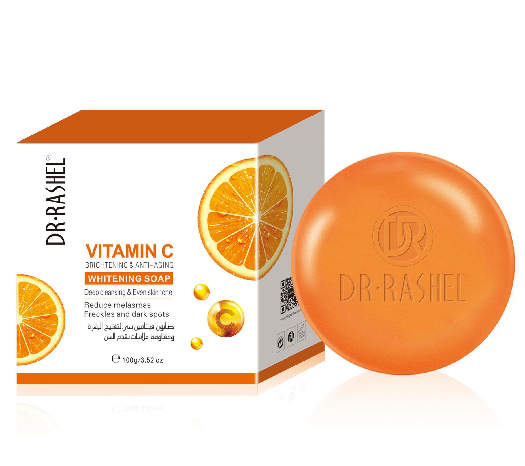 Dr Rashel Vitamin C Face Soap Bar - Brightening & Deep Cleansing Korean Skincare for Face & Body | Gentle Exfoliating Soap for All Skin Types | Perfect for Daily Use, Travel & Acne-Prone Skin Care Routine