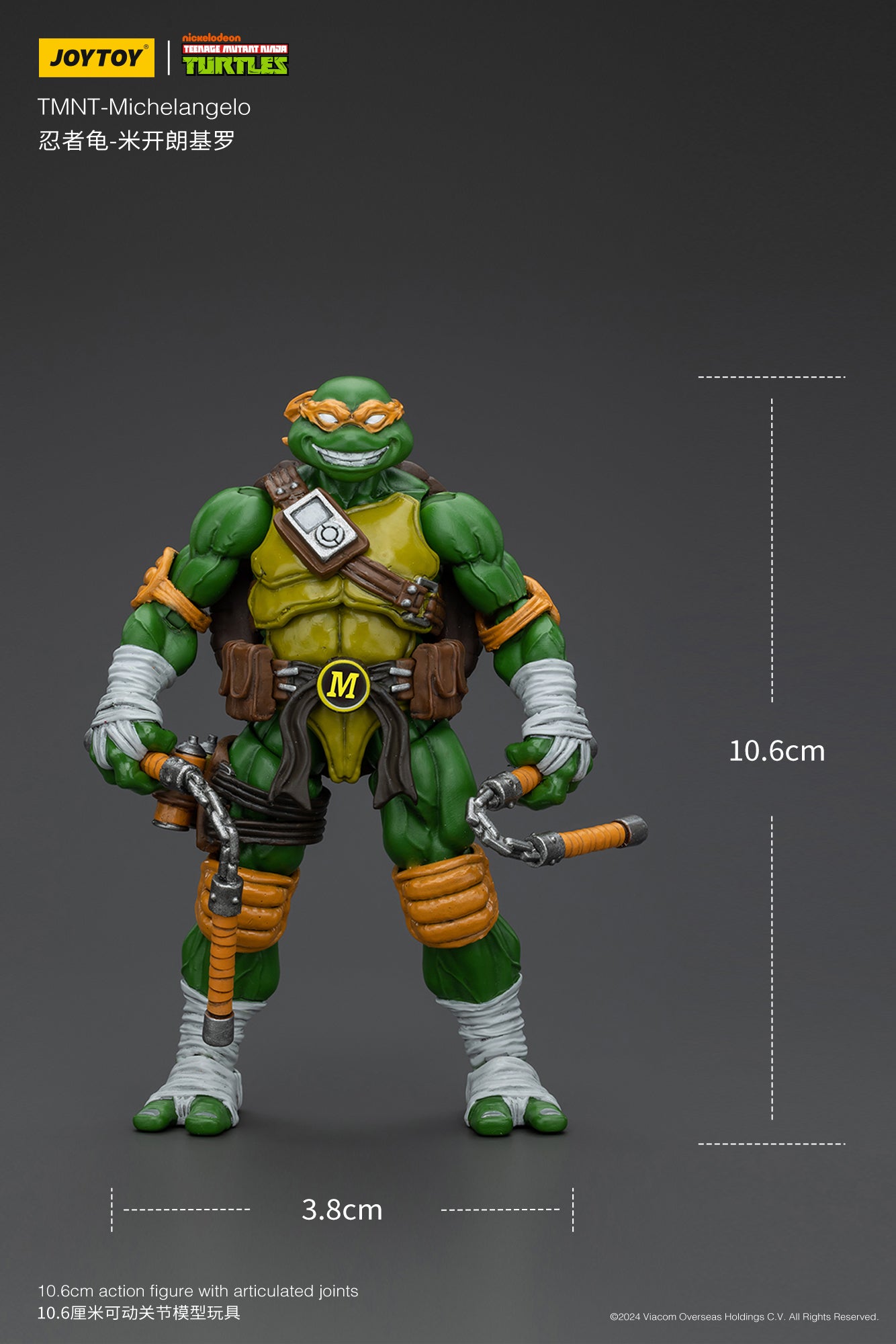 1/18 JOYTOY TMNT Action Figures Set - Michelangelo, Donatello, Leonardo & Raphael (Reissue Version) - Collectible Teenage Mutant Ninja Turtles Toys for Display & Play