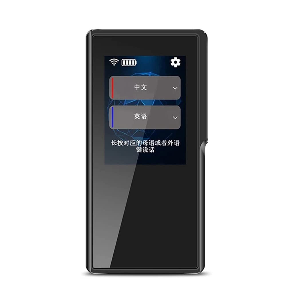SXYLTNX Smart Voice Translator Device - 70 Languages Instant Two-Way Translation for Travel, Business & Learning | Portable Language Translator for International Meetings, Study Abroad & Global Travelers
