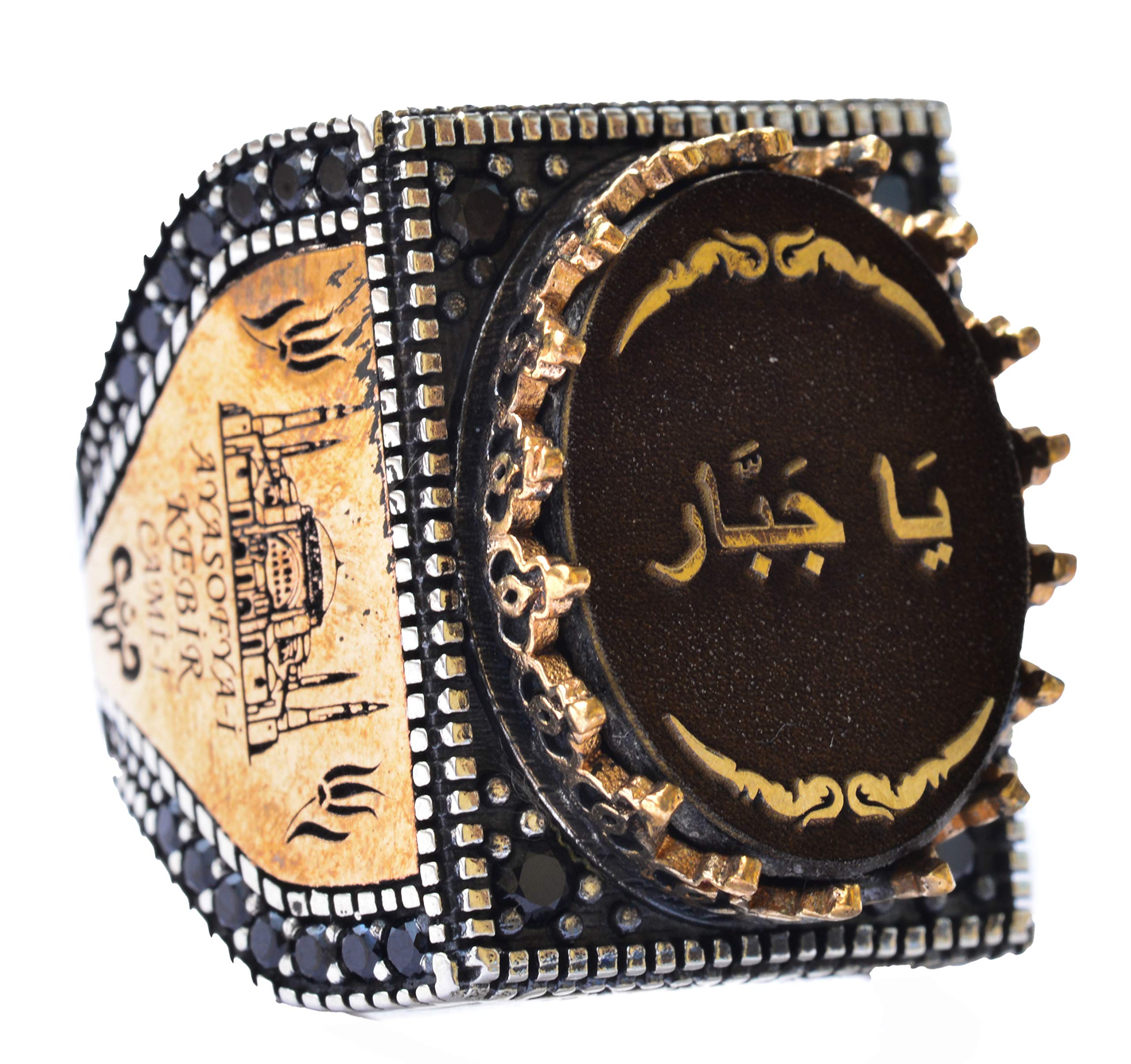 Ya Cabbar Sterling Silver Islamic Ring for Men - Durable & Stylish Muslim Jewelry for Daily Wear & Special Occasions