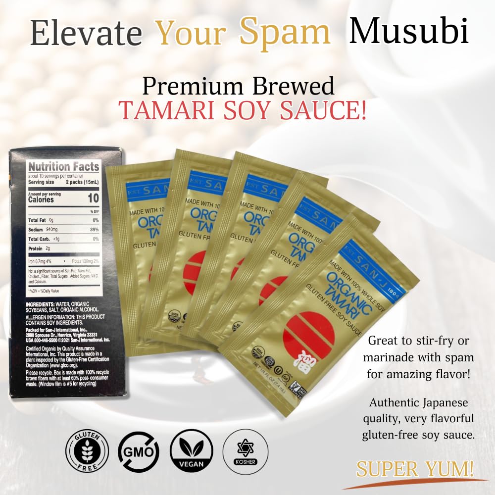 7-Piece Spam Musubi Kit with Press, Rice Paddle, Spam Slicer, Low Sodium Spam, Rice, Seaweed & Tamari Soy Sauce - Complete Hawaiian Sushi Making Set for Home Cooking, Parties & Meal Prep