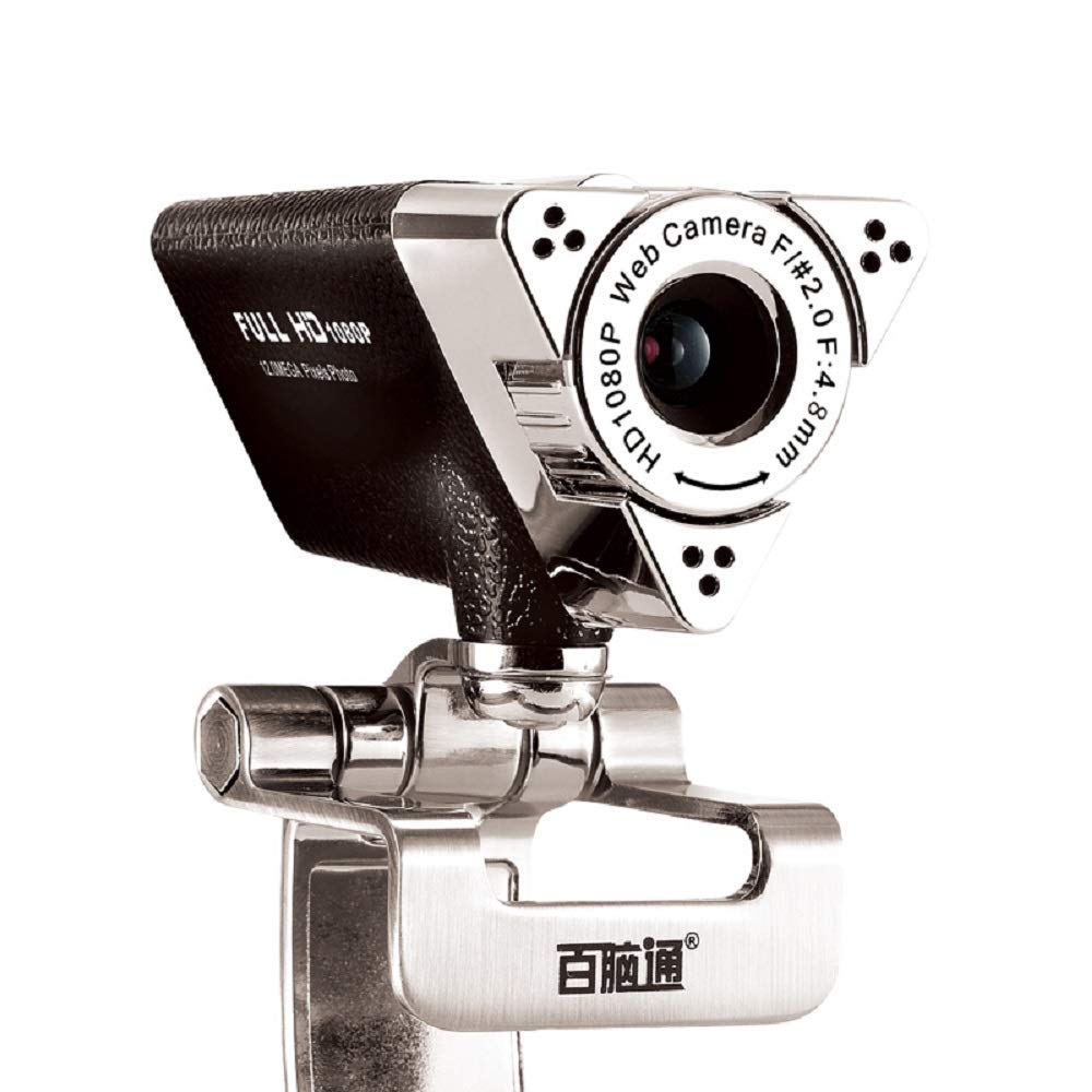 MASO 1080P HD Webcam with Built-in Microphone - USB 2.0 Computer Camera for Laptop Desktop PC - Perfect for Zoom Meetings, Online Classes, Video Conferencing & Remote Work