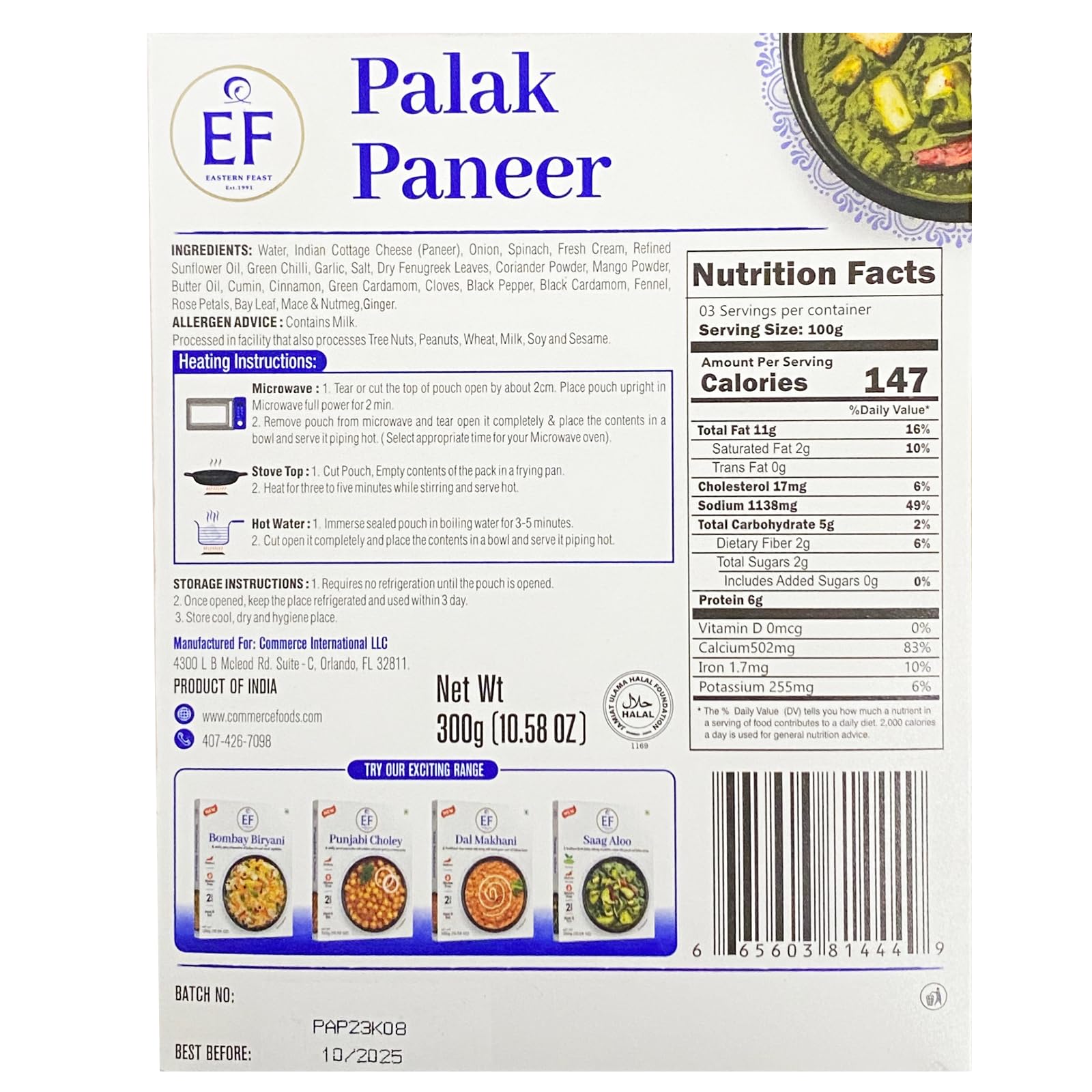 Eastern Feast - Palak Paneer, Ready to Eat Spinach & Paneer Meals (Pack of 4) | Vegetarian, Gluten Free Indian Curry | Quick Lunch, Dinner, or Office Meal | Authentic Flavors