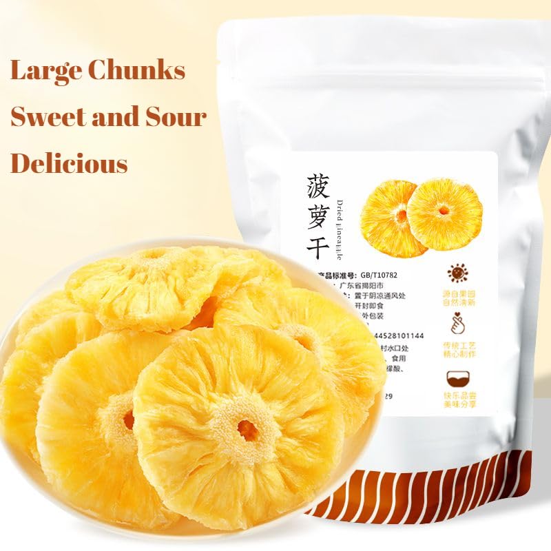 Freeze-Dried Pineapple Slices 208g (7.35oz) - Sweet & Sour Dried Fruit Snacks, Natural Candied Fruit Preserves, Healthy Fruit Tea Ingredient, Crunchy Freeze-Dried Fruit Candy - Perfect for Snacking, Gift Packs & Tea Time