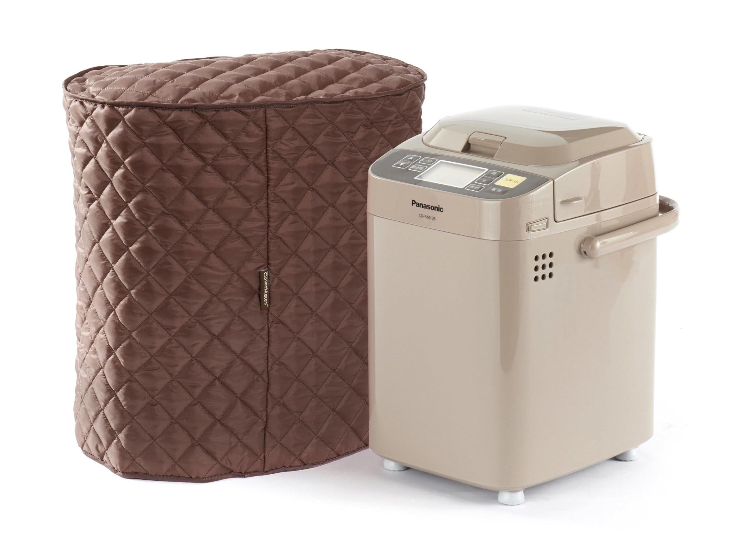 Covermates Keepsakes Bread Maker Cover – Dustproof, Stain-Resistant & Washable Appliance Cover in Bronze – Perfect for Kitchen Countertop Protection & Small Appliance Storage