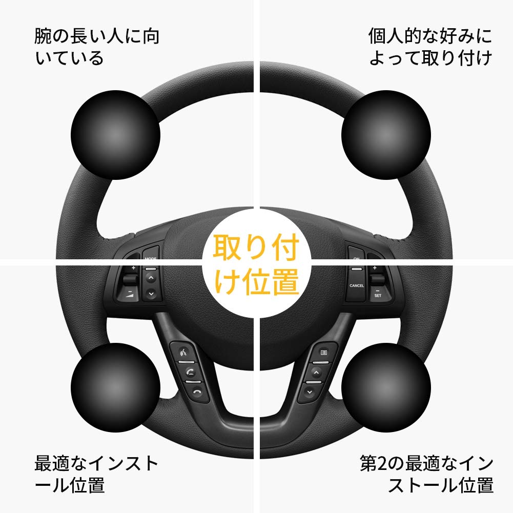 Universal Steering Wheel Knob Spinner - Heavy Duty Black Spinner for Cars, Trucks & Boats | Easy Steering Control for Off-Roading, Towing & Marine Use