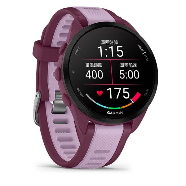 Garmin Forerunner 165 GPS Running Watch with Heart Rate Monitor - Lightweight Smartwatch for Fitness Tracking, Running, Cycling & Outdoor Activities