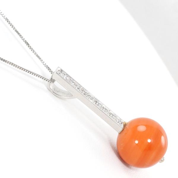 18K White Gold Coral Diamond Necklace - Elegant Women's Jewelry for Weddings, Anniversaries & Special Occasions