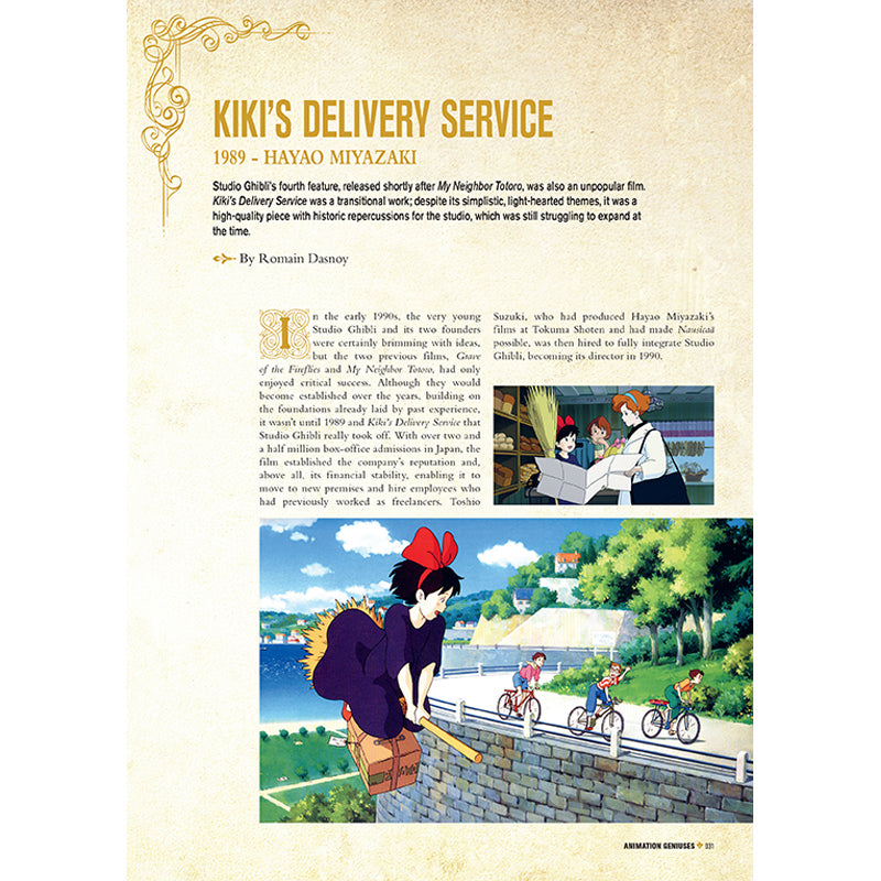 Studio Ghibli Dream Artists - Official Ghibli Merchandise & Collectibles for Anime Fans | Perfect for Home Decor, Gifts & Studio Ghibli Collections