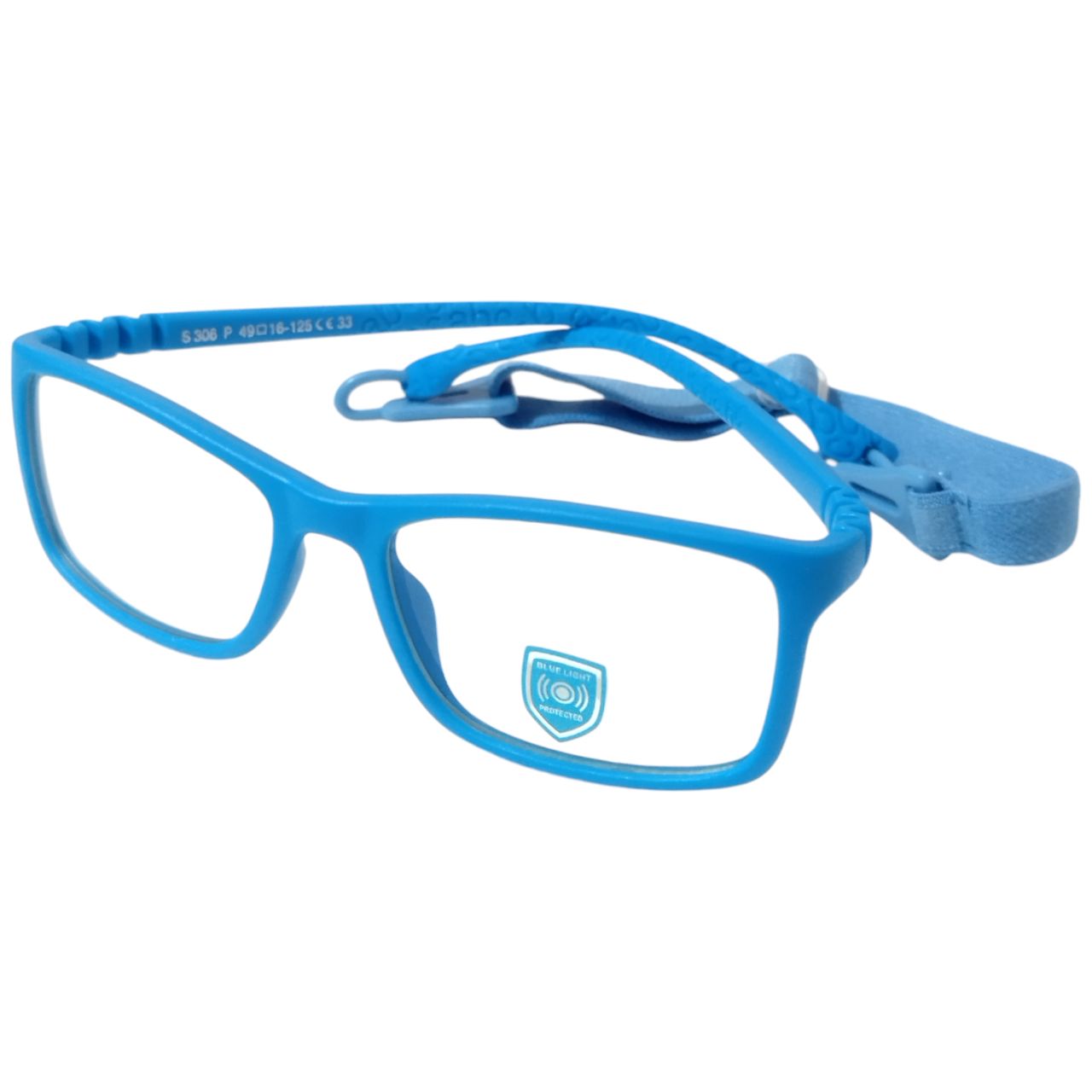 Unbreakable Sky Blue Flexible Kids Glasses for Ages 4-7 Years - Perfect for School, Sports & Outdoor Activities