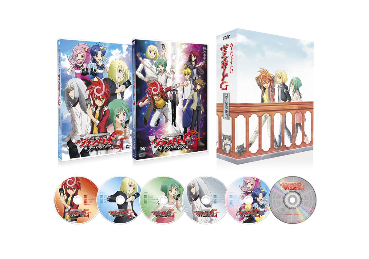 Card Fight!! Vanguard G Gears Crisis DVD Box Set - Japanese Edition | Anime Collectible for Fans & Card Game Enthusiasts