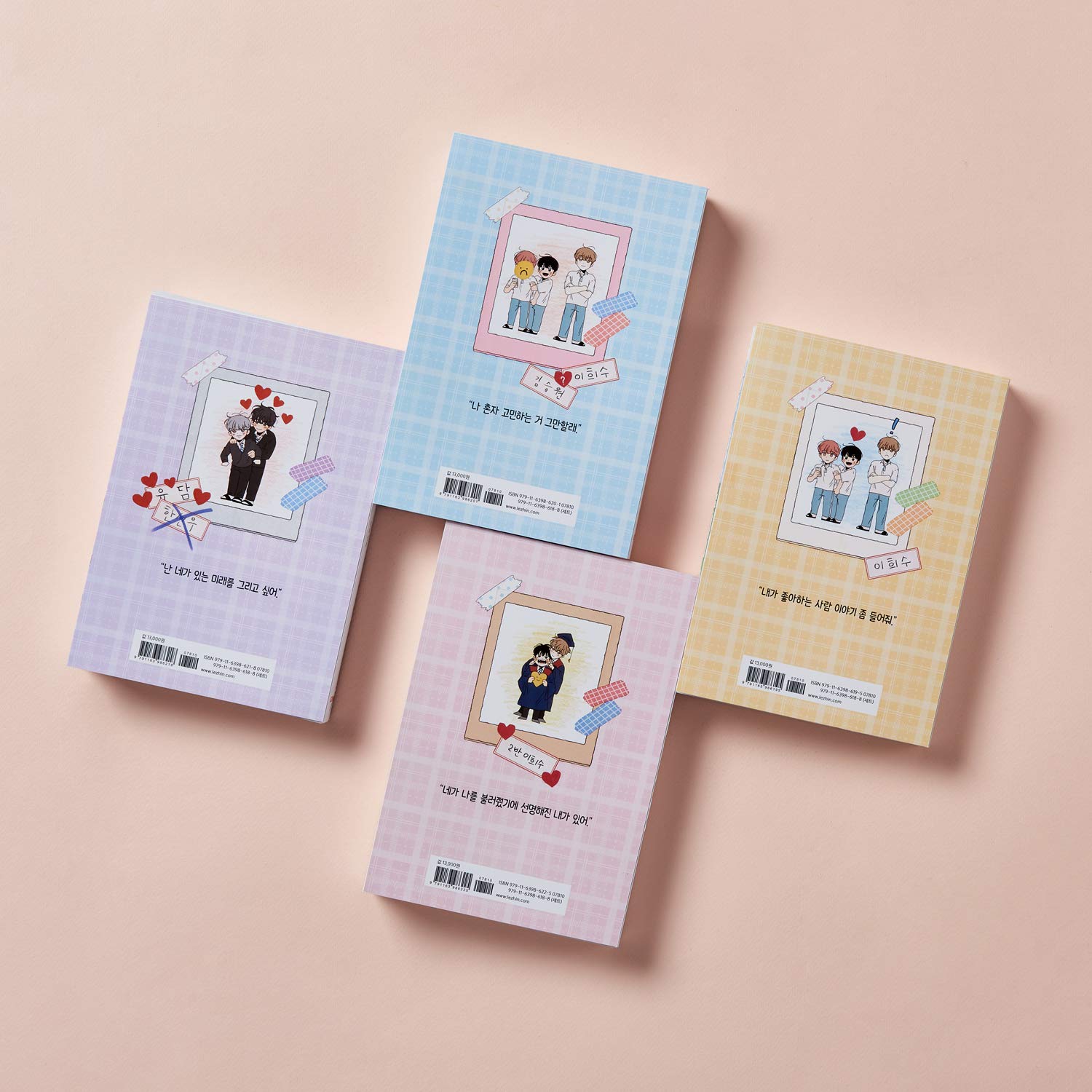 LEZHIN Heesu in Class 2 Complete Set (Vol.1-4) with Epilogue Book & Signed Transparent Bookcase - Korean Webtoon Collection for Manga Fans & Book Lovers