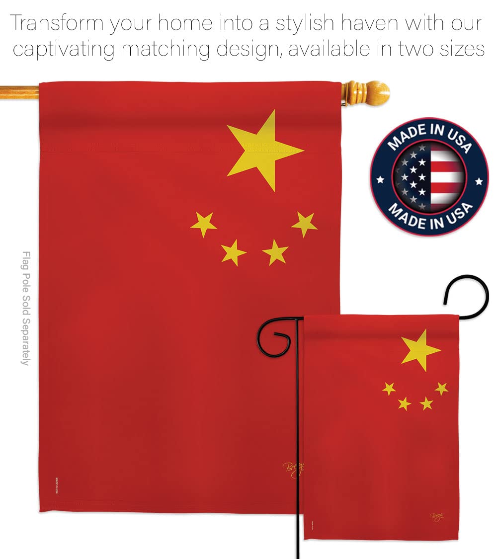China World Nationality Decorative Flag Set 28x40 with Pole for Home & Garden