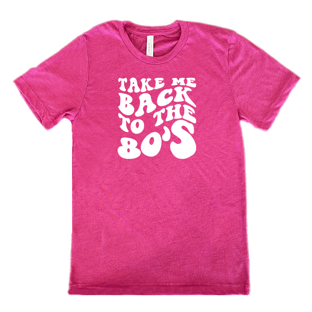Vintage 80s Retro Graphic T-Shirt for Men & Women - Unisex Soft Cotton Tee - Perfect for 80s Theme Parties, Concerts, and Casual Wear