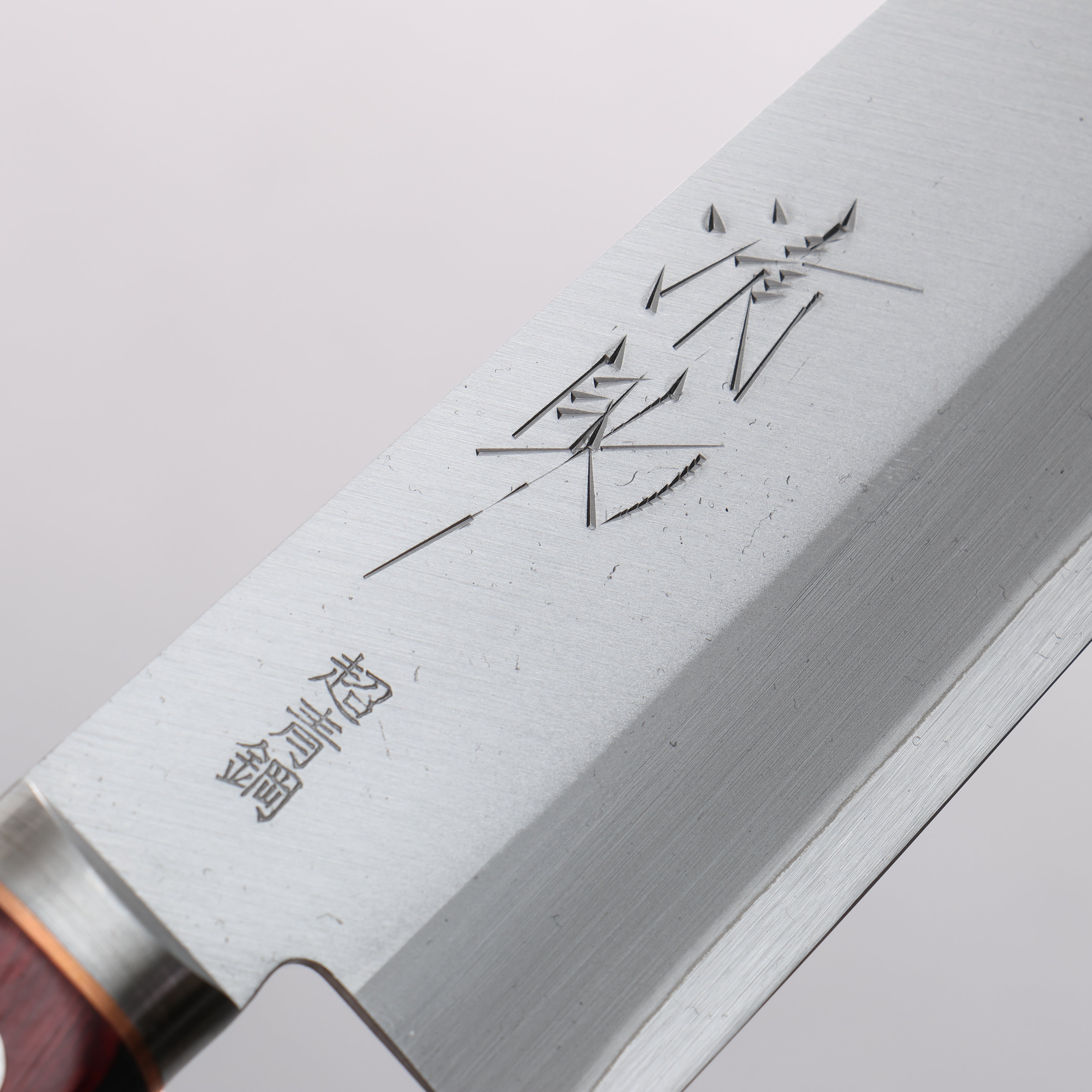 Premium Seisuke Blue Super Migaki Santoku Knife 170mm - Red & Black Pakkawood Handle - Japanese Chef Knife for Slicing, Dicing & Mincing - Perfect for Home Cooks & Professional Kitchens