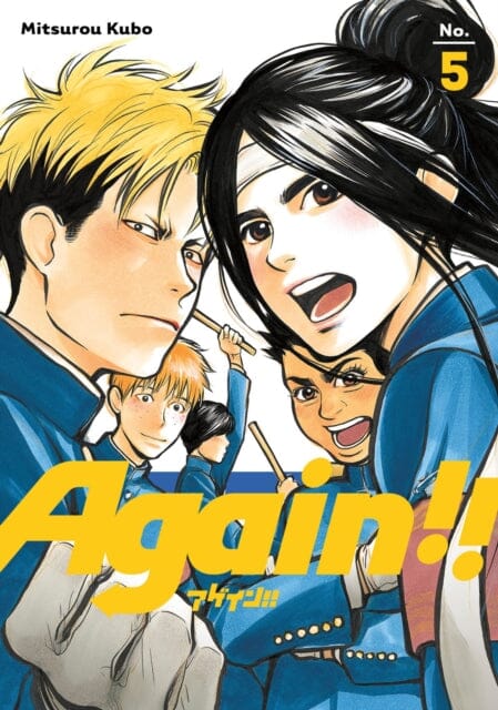Again!! 5 by Mitsurou Kubo - Japanese Manga Comic Book for Teens & Adults - Perfect for Manga Collectors & Anime Fans