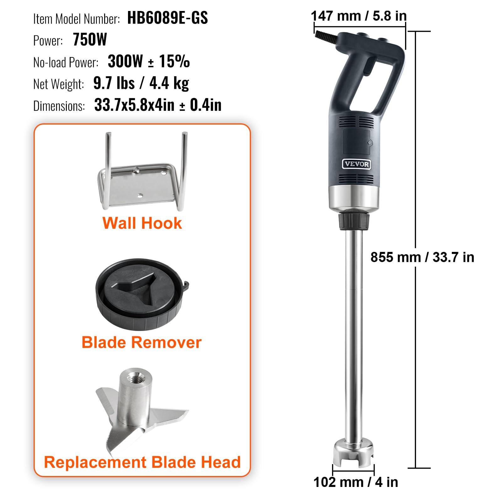 VEVOR 750W Commercial Immersion Blender - 20