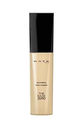 Kanebo KATE Powdery Skin Maker 00 - Matte Finish Powder Foundation for Flawless Coverage | Perfect for Daily Makeup & Photo Shoots