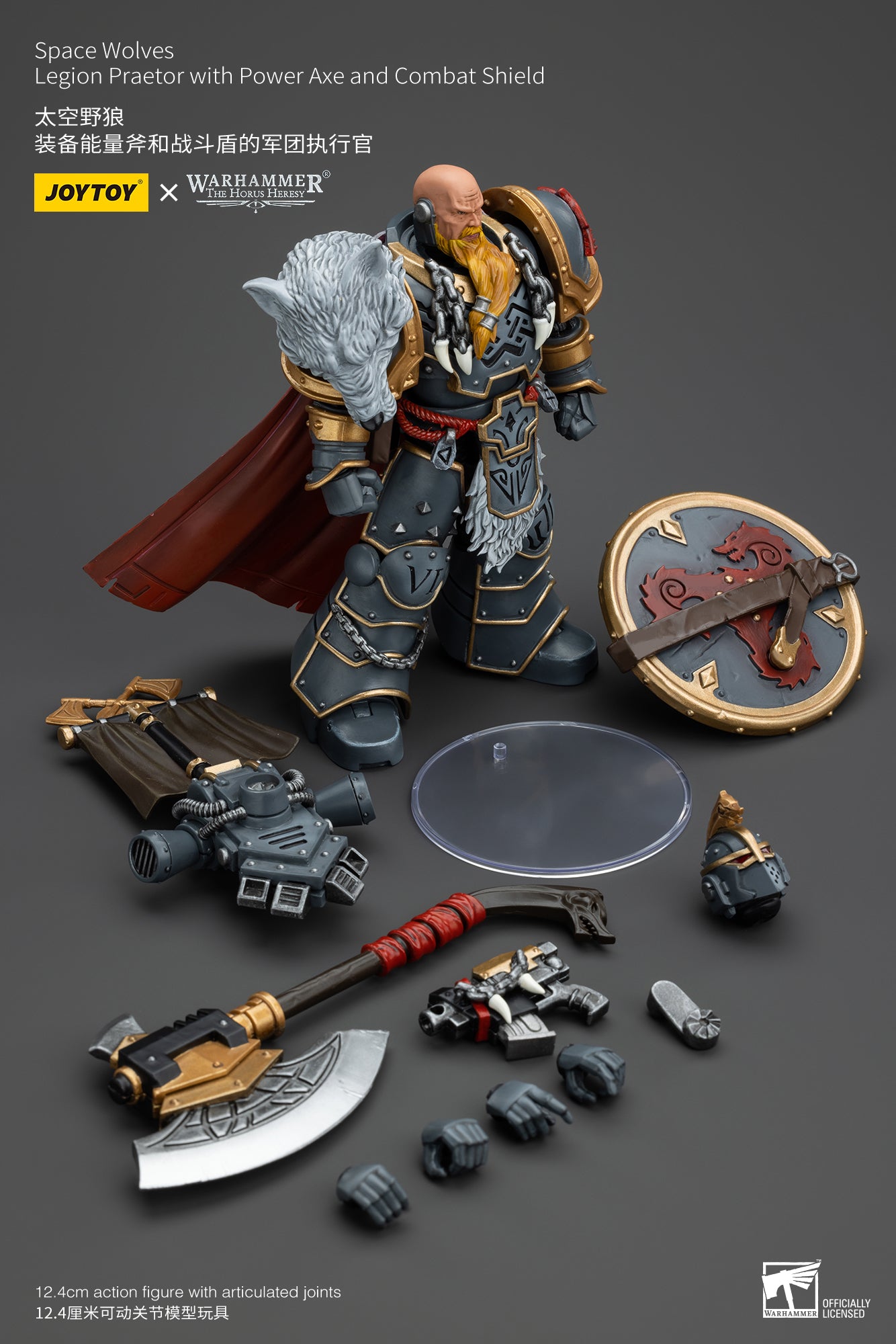JOYTOY 1/18 Warhammer The Horus Heresy Space Wolves Legion Praetor Action Figure with Power Axe & Combat Shield - Collectible Model for Warhammer 40K Fans & Tabletop Gaming