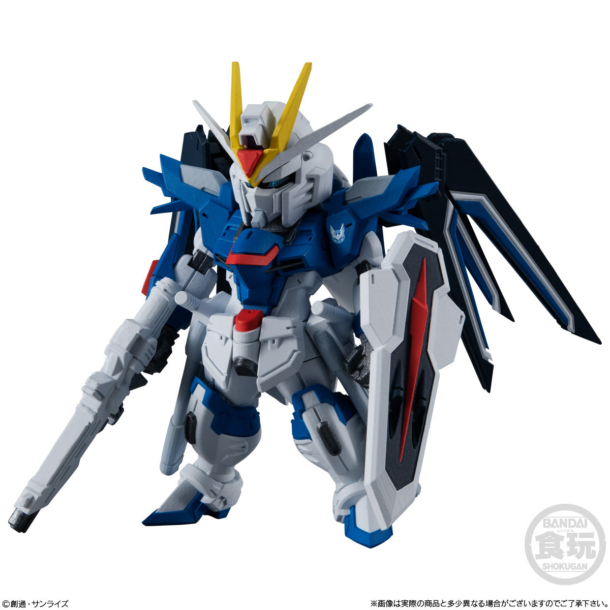 Bandai FW Fusion Works Gundam Converge SEED Freedom Revive (Rising & Immortal) Action Figure 2-Pack Set - Perfect for Gundam Collectors & Anime Fans Display