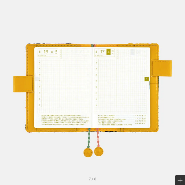 Hobonichi Techo 2025 minä perhonen A6 Original Size Planner Cover - Butterfly Design Japanese Diary for Daily Planning, Journaling & Note Taking - Perfect for Students, Office Use & Gift Giving