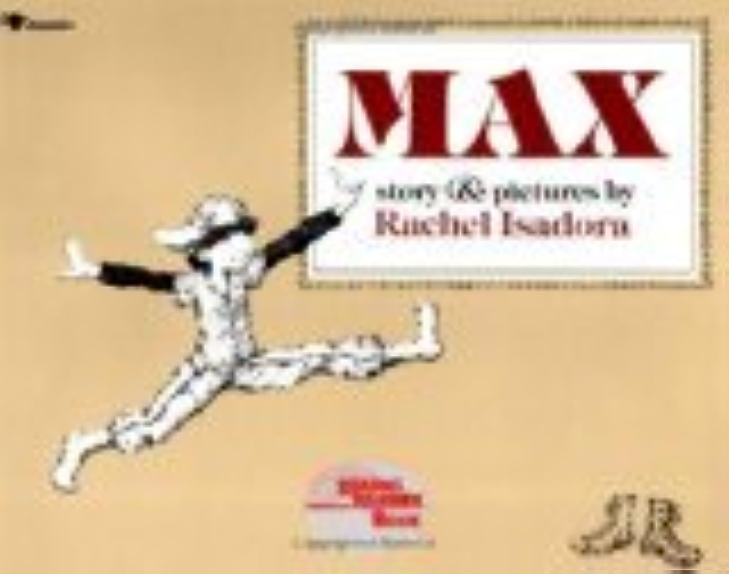 Max (Reading Rainbow Books) - Classic Children's Book for Early Readers, Perfect for Bedtime Stories & Classroom Reading