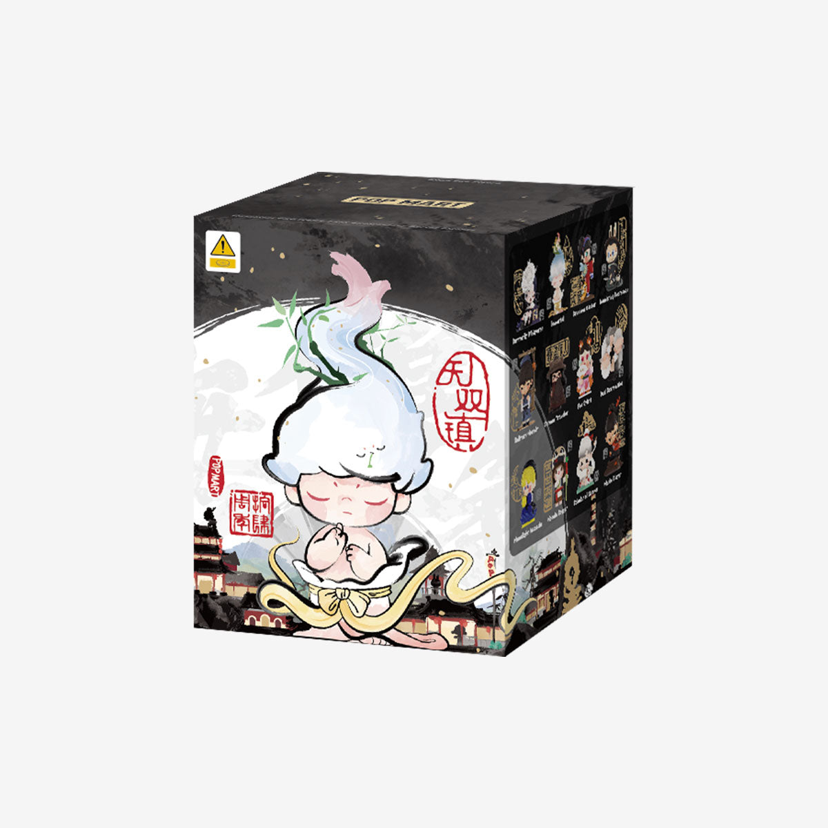 Matchless Pop Mart 14th Anniversary Series Collectible Figures - Perfect for Display, Gifts & Anime Collections