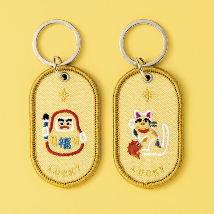 2/8b Pair Key Ring - Durable Stainless Steel Keychain with Iroha Design - Perfect for Home, Office, and Travel Organization