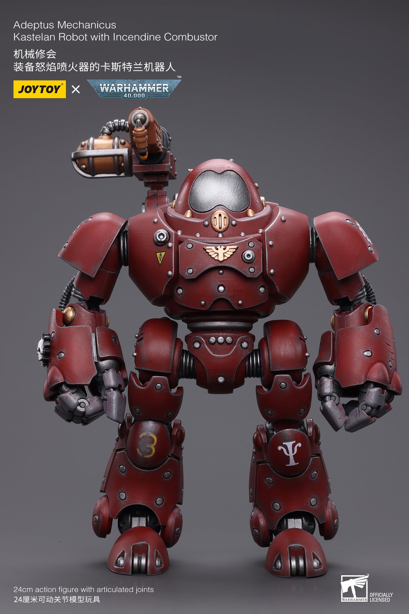 JOYTOY 1/18 Scale Warhammer 40K Adeptus Mechanicus Kastelan Robot Action Figure with Incendine Combustor - Collectible Model for Tabletop Gaming & Display