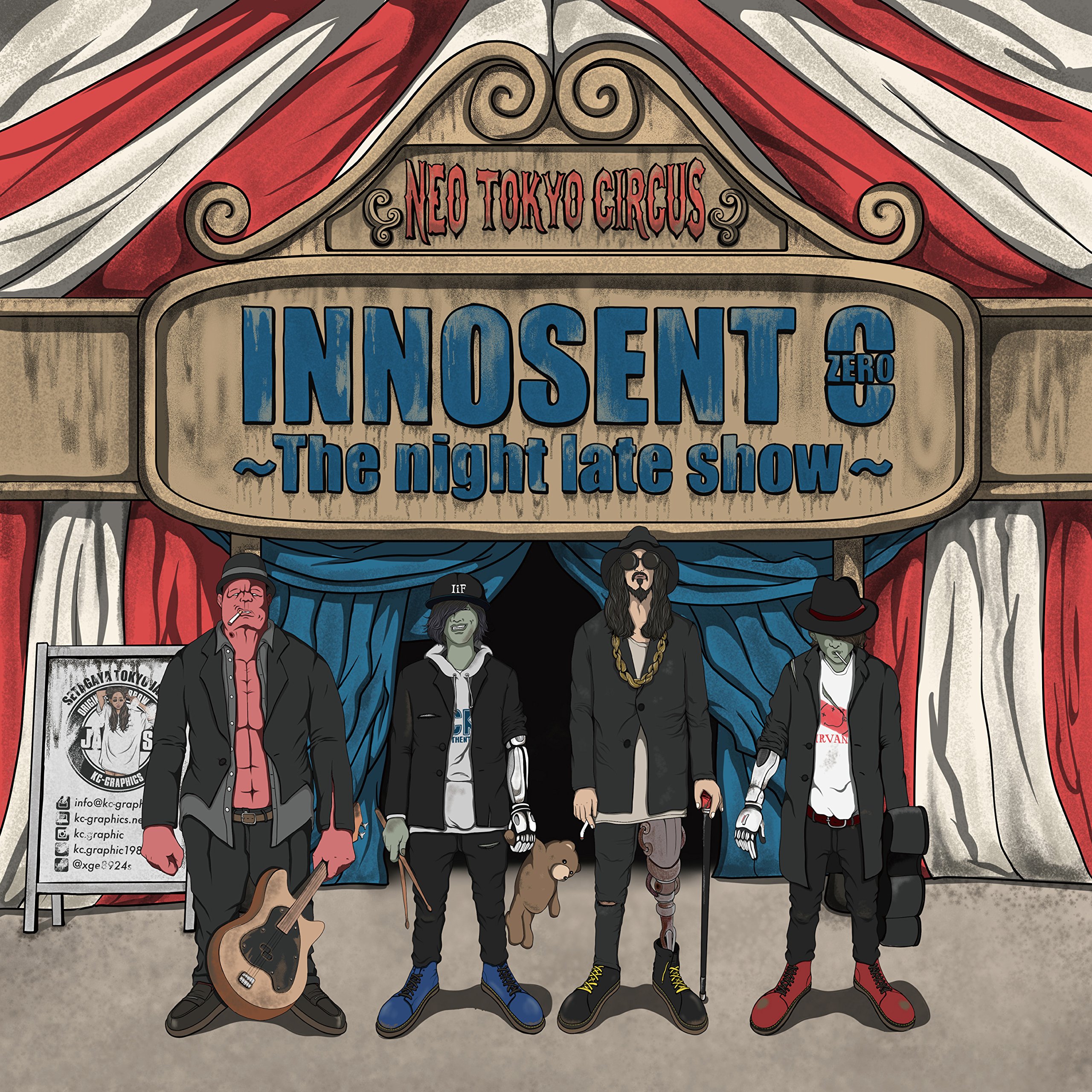 INNOSENT Late Night Show - Funny & Relaxing Entertainment for Adults | Perfect for Parties, Date Nights & Stress Relief